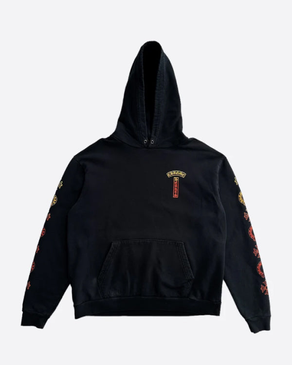 Black Sunset Gradient T-Bar Hoodie