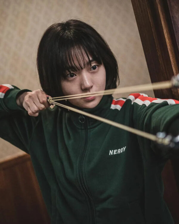 Jung Ji-an A Shop for Killers 2024 Track Jacket